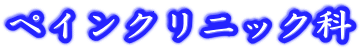 yCNjbN